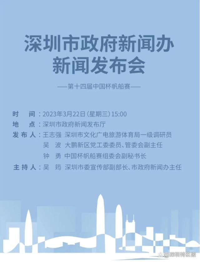 ”于冬更透露，除了已公布的两位主演，还有多位重磅演员尚未公布，“《无名》一定是一部好看的商业谍战片，而且在美学风格上会有很大突破